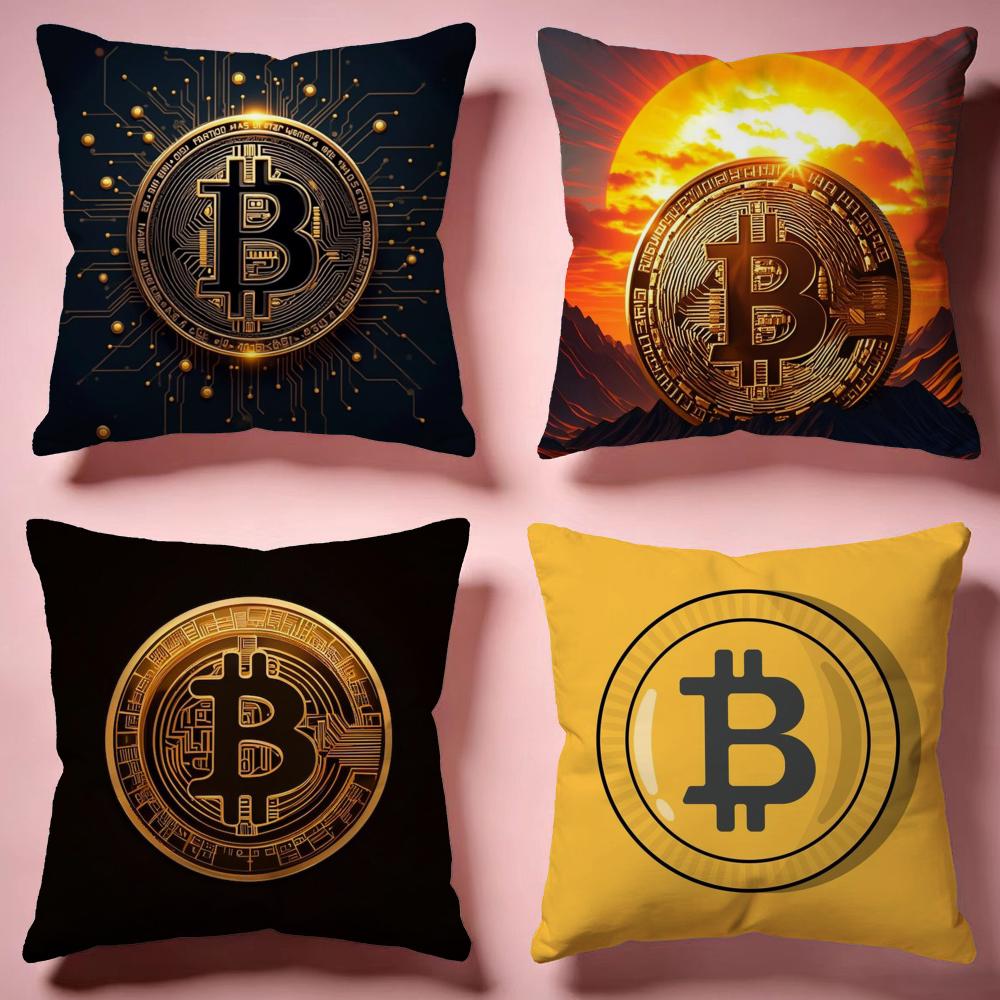Стильная наволочка для подушки, принимающая Bitcoin. Удобная, прочная наволочка. Многоцелевая для дома, офиса, автомобиля, дивана.