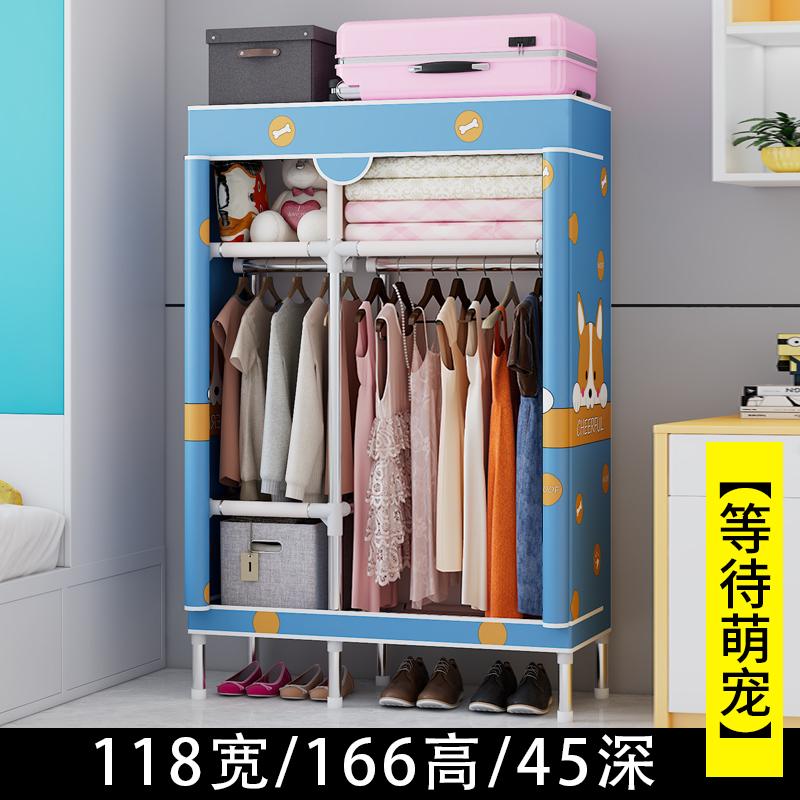 Портативный тканевый шкаф-гардероб, пылезащитный подвесной органайзер, компактный шкаф для хранения, складной шкаф, для спальни, общежития, квартиры