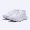 Nike Revolution 6 Next Nature Белые Женщины Dc3729 102