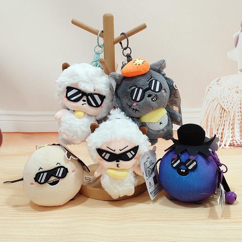 Приятный Козлик и Большой Большой Волк Кристальный Плюшевый Брелок Мягкая Игрушка на Подарок на День Рождения для Подростков