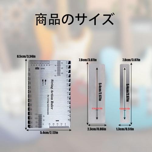 Guitar Fret Polisher, Set of 3, String Height Gauge, Grinding, String Height Ruler, Scale, Fretboard Measurement, Protection, Guitar, Bass, String Ins