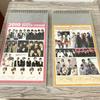 [USED] TVXQ 5-person calendar