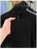 Haggis Men's 100% Wool Zipper Cardigan Sweater - Thick, Stand Collar, Autumn/Winter Style