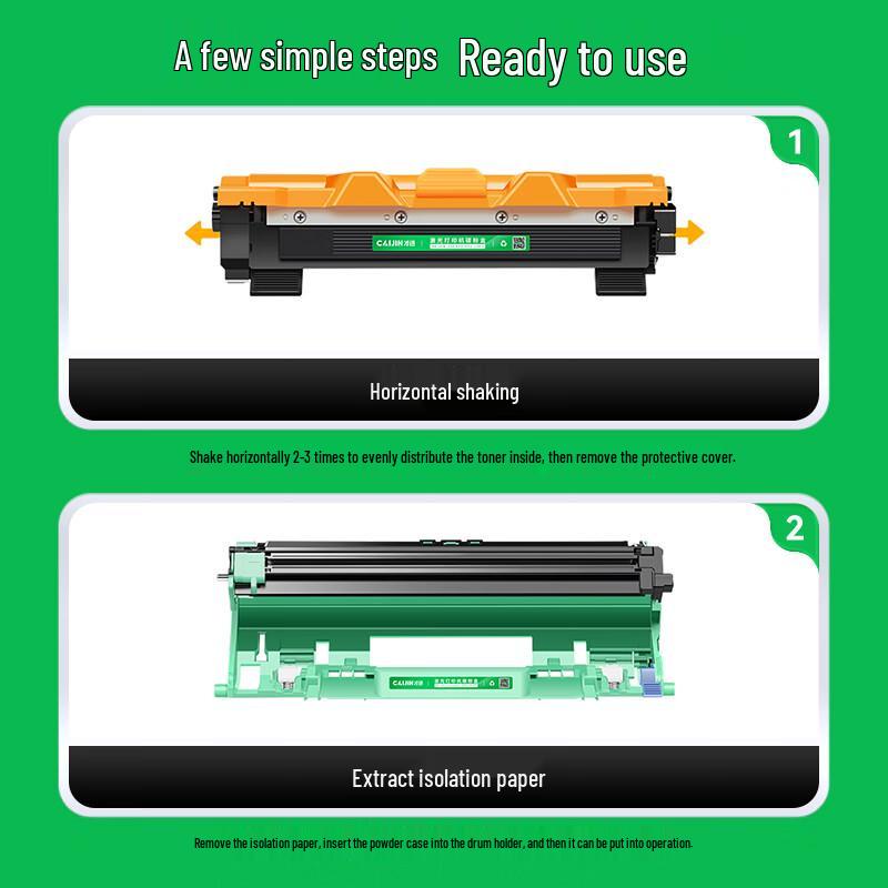 Caijin Compatible LT201 Series Printer Consumables