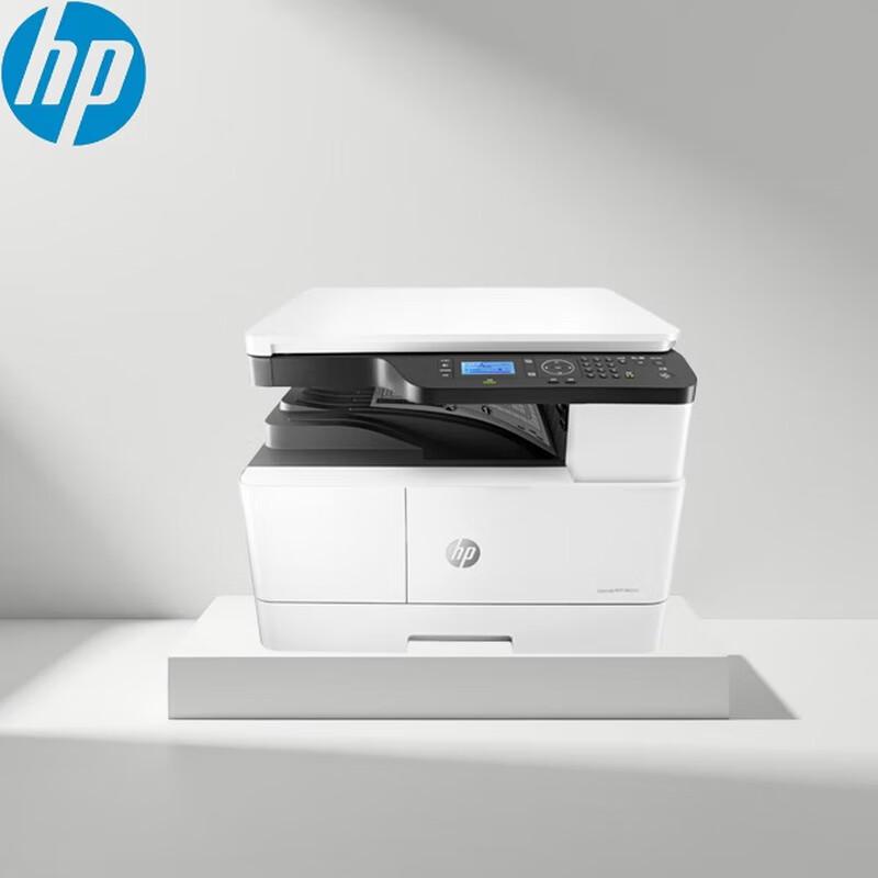 HP M437n A3 Монохромный лазерный многофункциональный принтер Вилка CN (адаптер в комплекте)