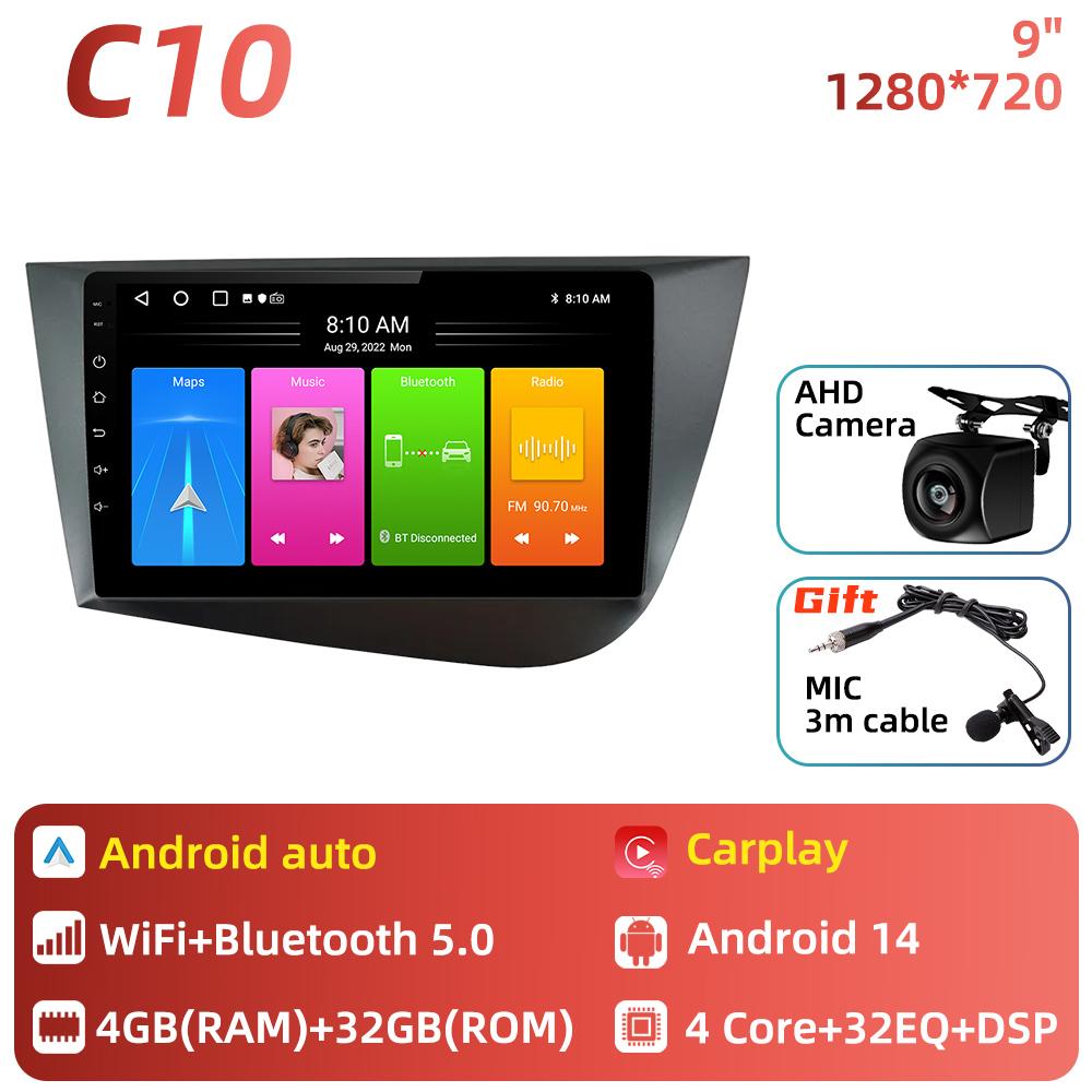 Car Radio For Seat Leon 2 MK2 2005 - 2012 Car Multimedia Player Android Carplay Auto GPS Navigation Head Unit Stereo 2 Din 4G uio321
