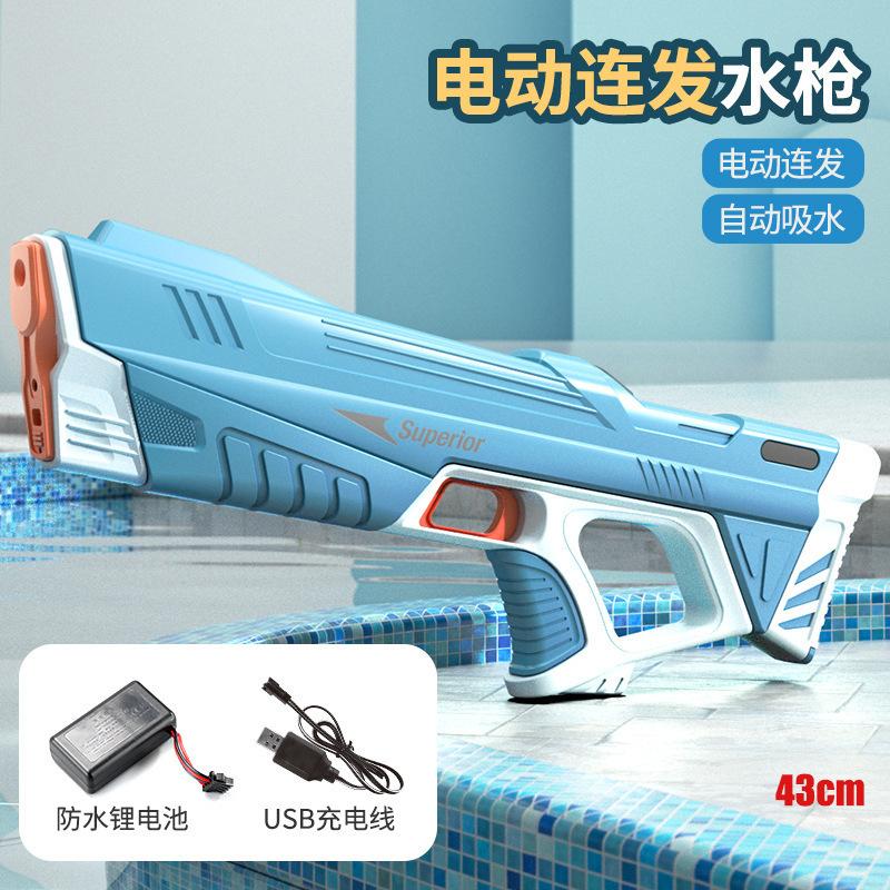 Нетоксичная Новая Автоматическая Летняя Электрическая Игрушка Водяной Пистолет Индукционный Водопоглощающий Хай-тек Распылитель Бассейн Игрушка для Водных Битв на Открытом Воздухе Пляже Для Детей