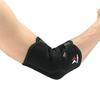ZAMST Elbow Support Sleeve, Suitable for All Sports and Everyday Use, Ambidextrous, Black, Size 374601, Small