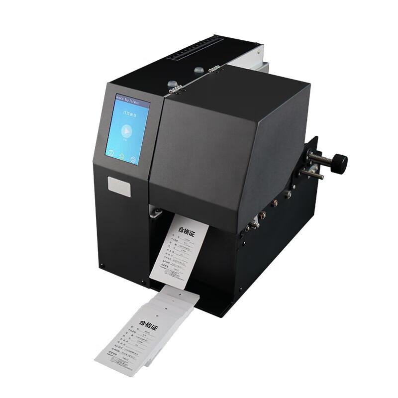 Термотрансферный принтер этикеток Goodcard GTP800, штекер CN (адаптер в комплекте)