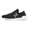 New Balance 1978 Olive Мужские кроссовки Green Rosin ML1978SN