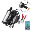 12V Electric Car Pump Portable Fuel Transfer Pump Water Oil Transfer Refueling Submersible Pump For Diesel Water Pump