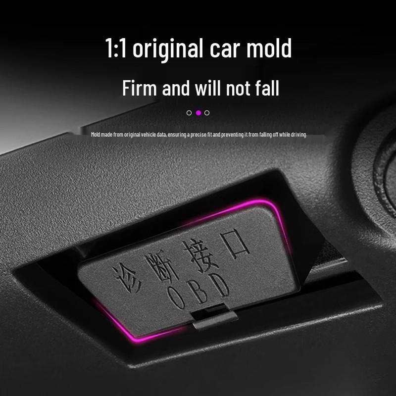 Пылезащитная крышка OBD-интерфейса для автомобилей SU7/YU7 - Аксессуар для интерьера
