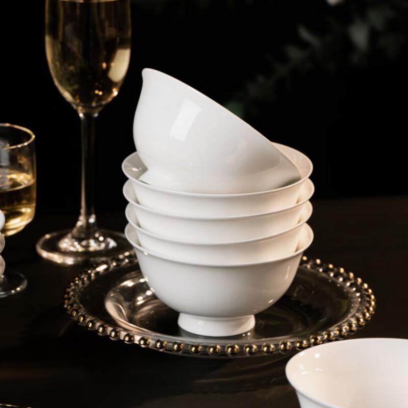 Haoya Minimalist Pure White Underglaze Ceramic Rice & Soup Bowl Set