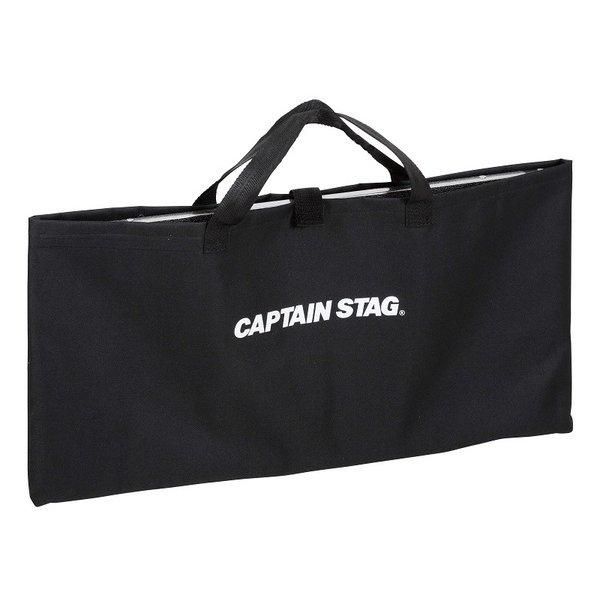 Captain Stag Двусторонний боковой столик из нержавеющей стали 60 x 30 Стол Uc 555