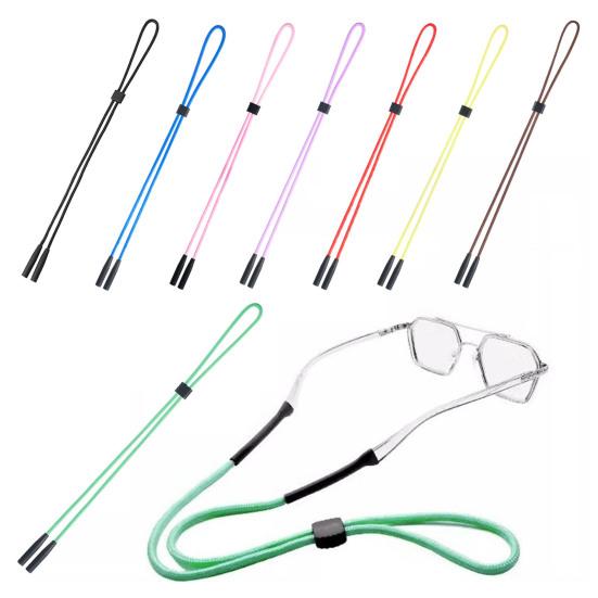 Adjustable Glasses Strap Anti-Slip Eyeglass Holder Rope No Tail Sunglasses