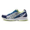 Asics Maverick 2 Тканевые Спортивные Удобные Прочные Амортизирующие Кроссовки с Низким Верхом для Бега Мужские кроссовки Белые Синие Желтые T20XQ-0101
