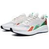361 Radiant Fly Breathable Abrasion Resistant Breathable And Wear resistant Low top Running Shoes Men's White Orange 672122205-1