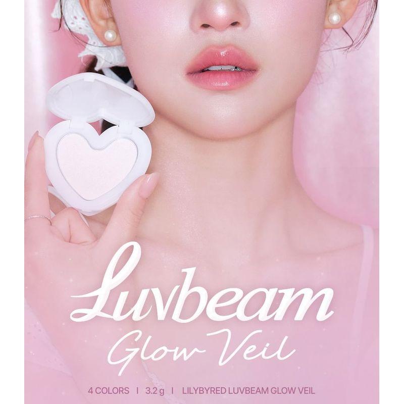 lilybyred Сияющая вуаль Luv Beam - 4 цвета