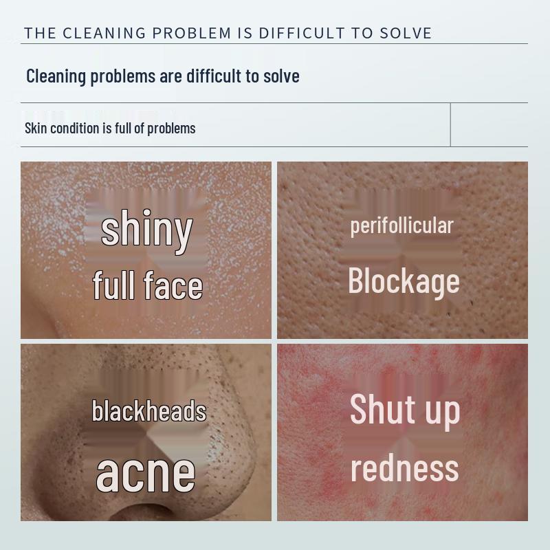 Очищающая Глубокая Очистка Глиняная Маска