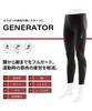 Модель Generator Спортивные тайтсы для нижней части тела и размеров до LL. Доступны большие размеры. CW-X/Wacoal Женские 2.0 (Полная поддержка), Влагоотводящий,