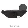 Porter Girl Mousse Waist Bag Greige [Porter] (S) 751-18182