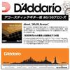 Струны Rose для акустической гитары бронза BW023 Набор из 10 D'Addario 80/20 .023 []
