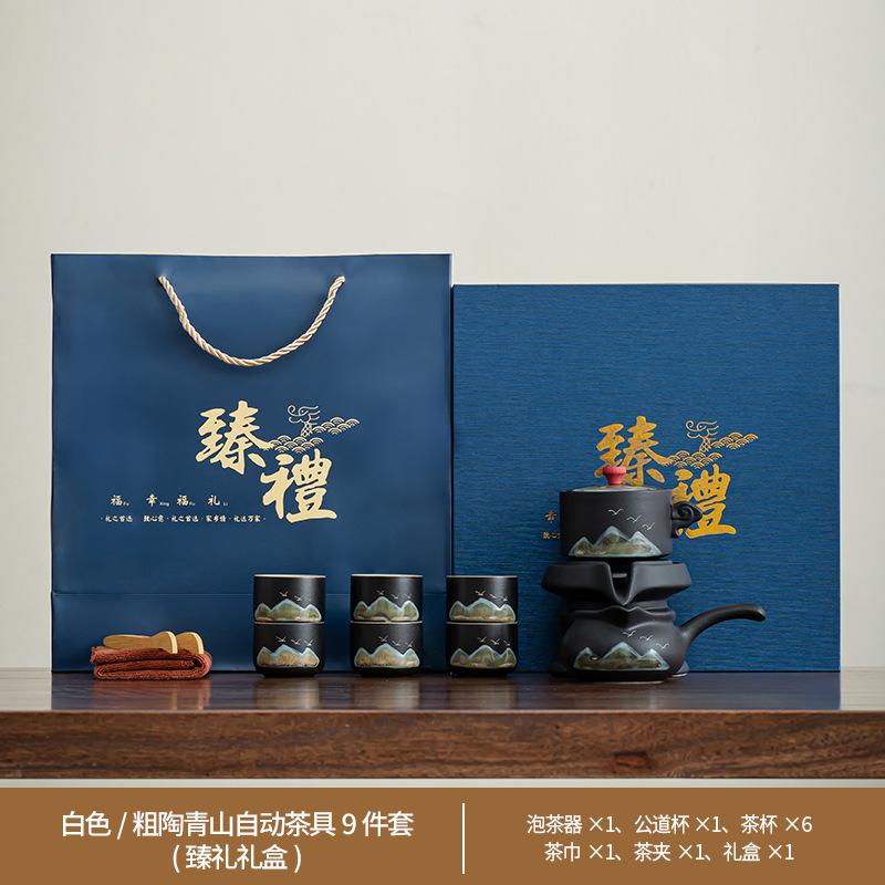 Enterprise business Ru kiln ink landscape lazy Kung Fu tea set, premium gift box set, open-sheet tea set
