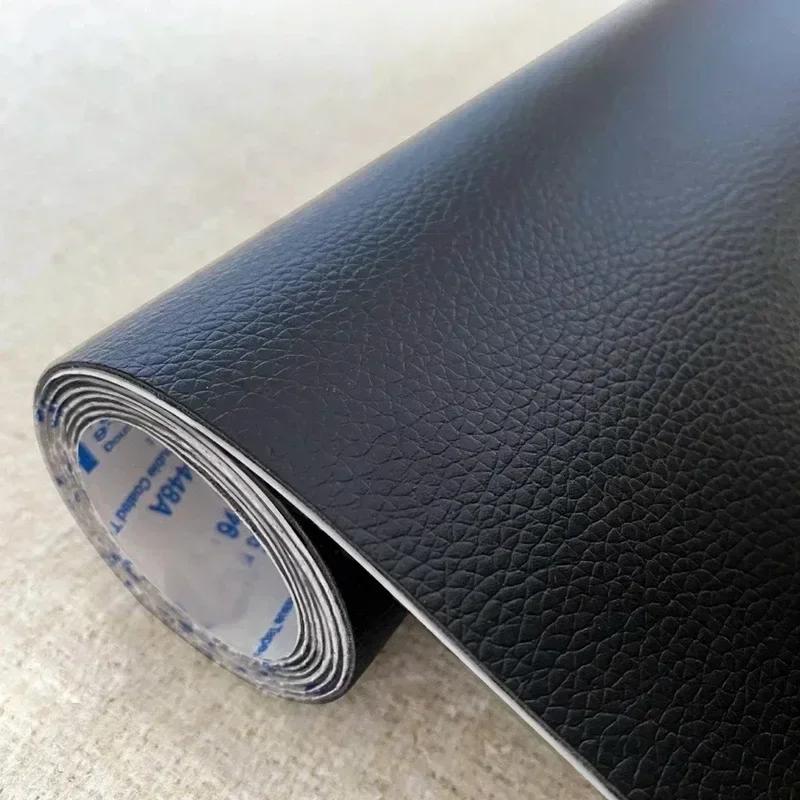 Улучшенный стиль Самоклеящаяся кожа для заплаток для ремонта дивана Мебель Стол Стул Наклейка Лента для интерьера автомобиля Искусственная кожа
