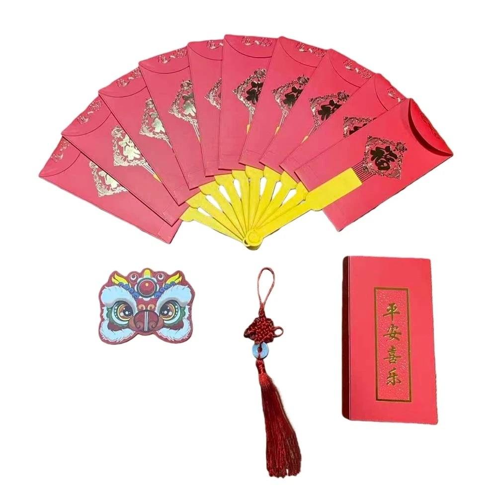 Tassel Fan Shape Red Envelope 6/10 Slots Fan Shape HongBao New Year Money Pocket Birthday