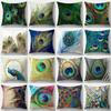 Peacock Feather Pillowcase Car Ornaments Office Living Room Sofa Home Pillowcase