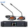 Проводной микрофон для конференц-системы WISHU YZ200-EC (Китайская версия)