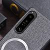 Для Sony Xperia 1 VI Чехол Магнитный ТПУ+Ткань Ударопоглощающий Чехол для Телефона