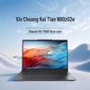 Lenovo Ноутбук Kaitian N80z G2e 14,5-дюймовый (Китайская версия)