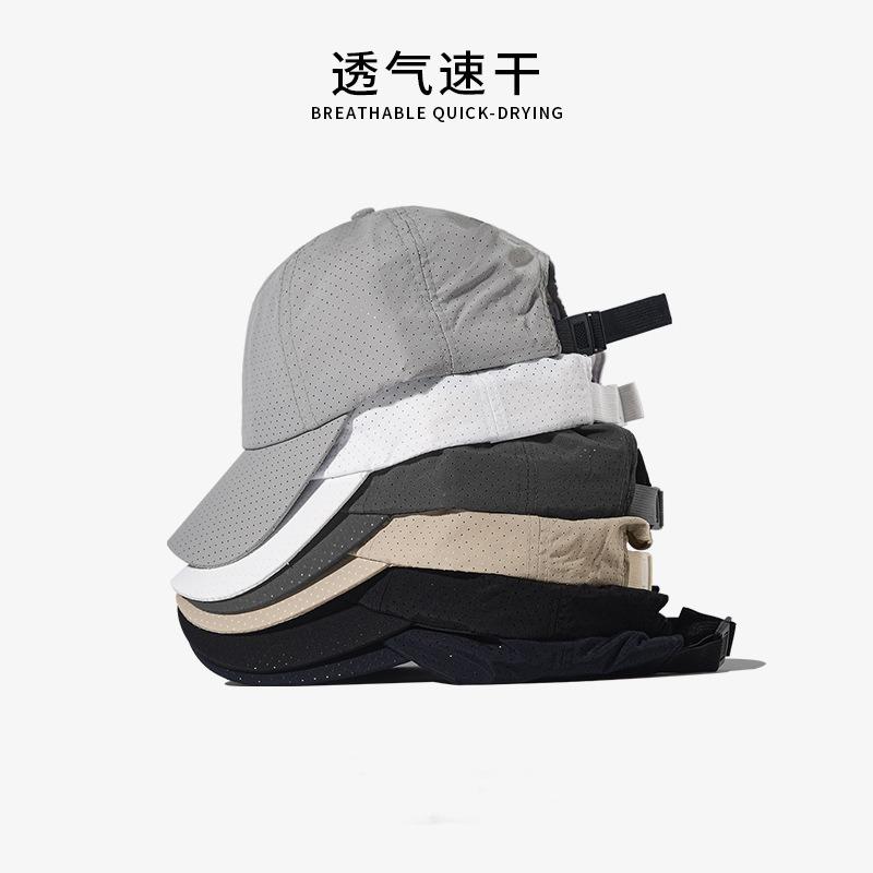 Шляпа мужская летняя тонкая быстросохнущая сетчатая дышащая для улицы для бега тонкая кепка защита от солнца тень бейсболка женская