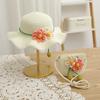 Summer Children's Sun Protection Beach Straw Hat  Princess Girl's Vacation Woven Sun Hat