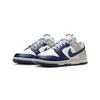 Dunk Rivalry New York Yankees IM2222-101 Мужские размеры