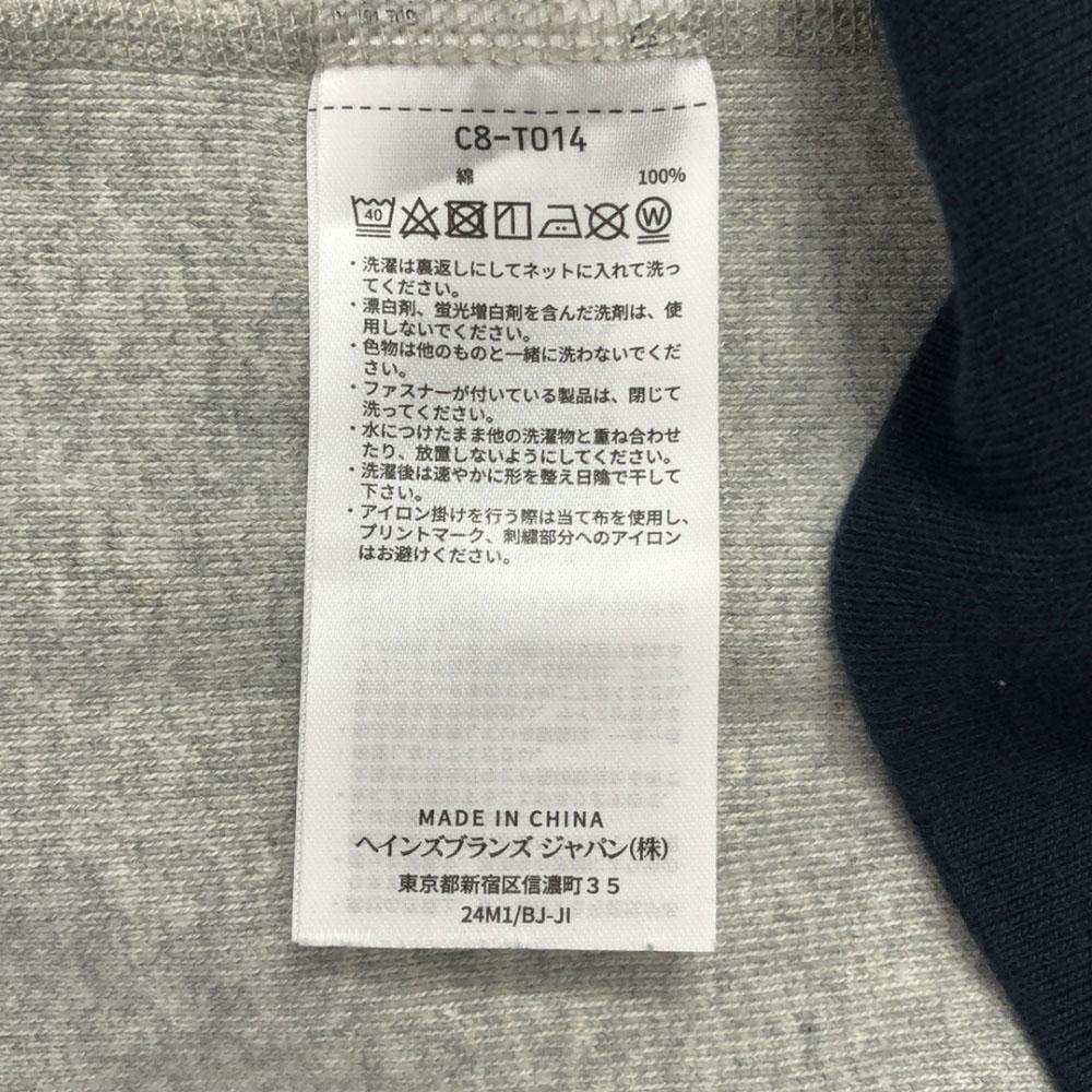 Champion C8-T014 Reverse Weave С безумным узором Свитшот с длинным рукавом Мужской Б/У