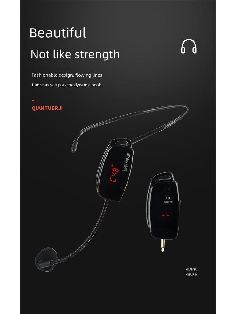 Беспроводная гарнитура с микрофоном для обучения и выступлений на открытом воздухе