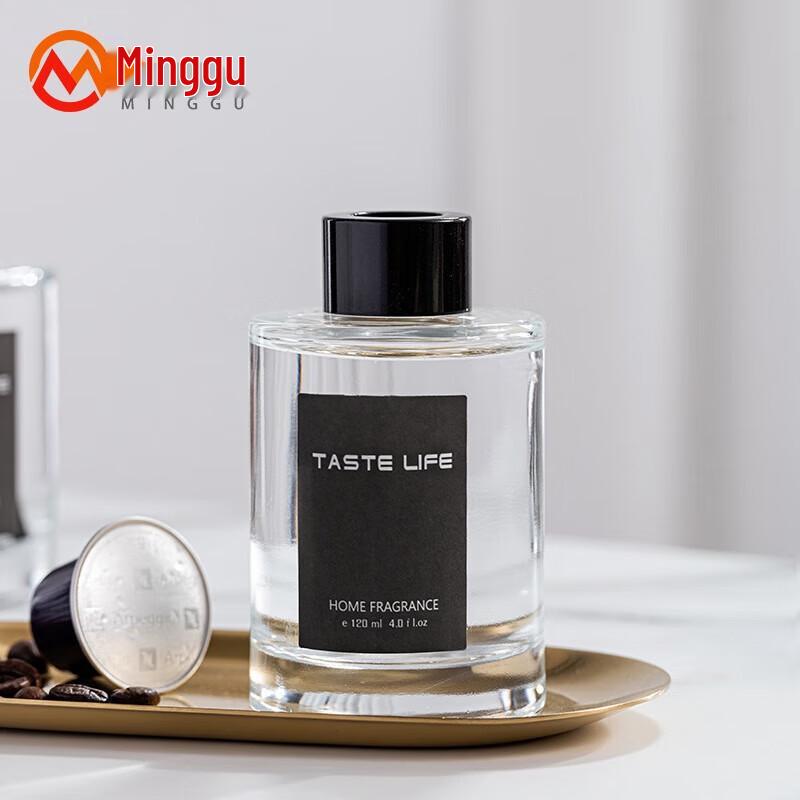 Minggu Flameless Aroma Diffuser Set