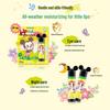 Mentholatum Fruity Lip Ice Mini Lip Balm (Lemon)