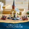 LEGO Harry Potter Hogwarts Castle Boat House Toy Toy Present Birthday Block Christmas Girls Boys Children 8 Years Old 9 Years Old 10 Years Old