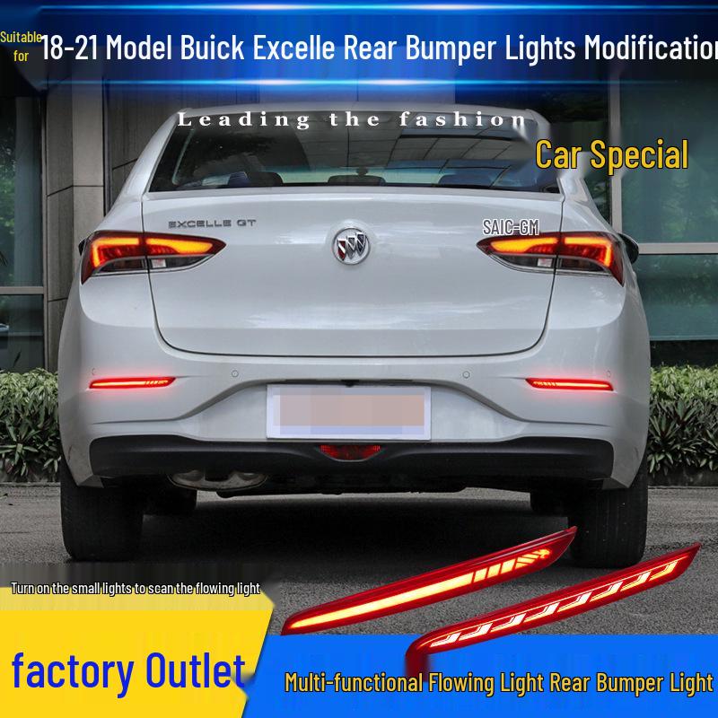 Светоотражатель заднего бампера LED для Buick Excelle 2018-2021: Последовательный указатель поворота и стоп-сигнал
