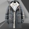 Winter Men's Large Size Mid-length Loose Casual Thick Down Jacket