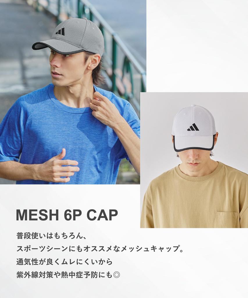 ADM 6P Белая Большого Размера Кепка-сетка LT-MESH CAP_03