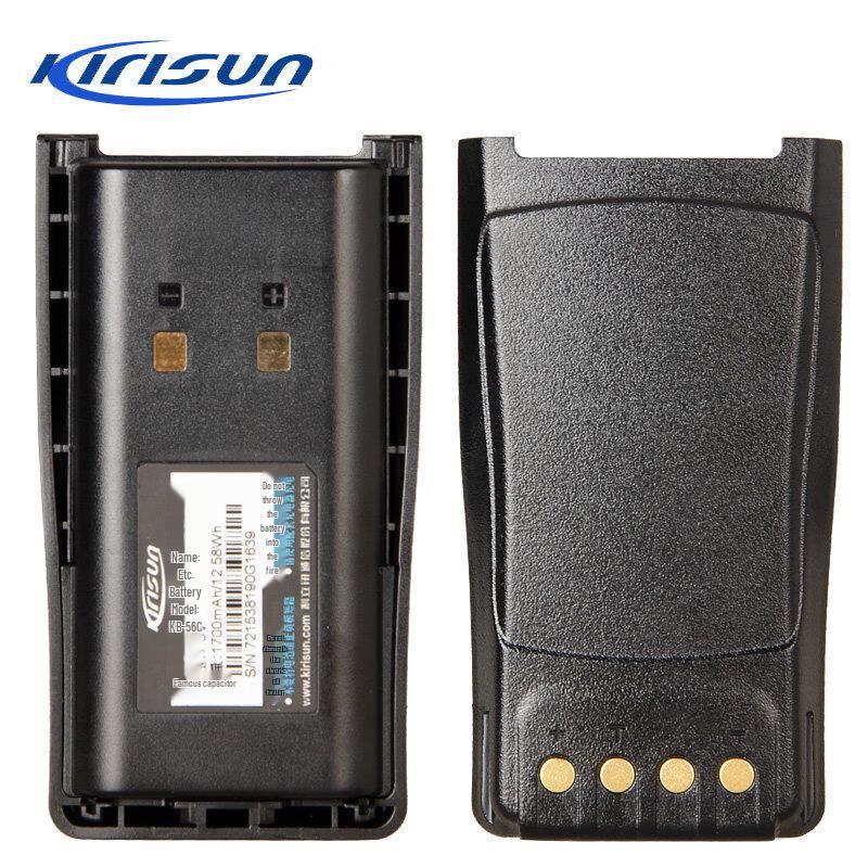 Kirisun KB-56C Battery for PT560, PT510, S885, S880 Radios (CN version)