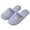 Toilet Slippers Starry Sky Snoopy Blue Gray One Size Fits Most [Senko]