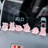 6PCS Car Center Console Resin Pink Pig Doll Ornament Car Rearview Mirror Decoration Bicycle Small Ornament Auto Interior Accessories
