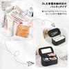 MoKo Cosmetic Large Cosmetic Bag with Removable Small Perfect for Travel and Business Perfect as a Small Black Pouch, Capacity, Vanity-Style Mirror,