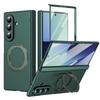 Ультратонкая магнитная крышка для Samsung Galaxy Z Fold 7/6/5 Многофункциональная вращающаяся на 360° подставка со стеклянным защитным экраном