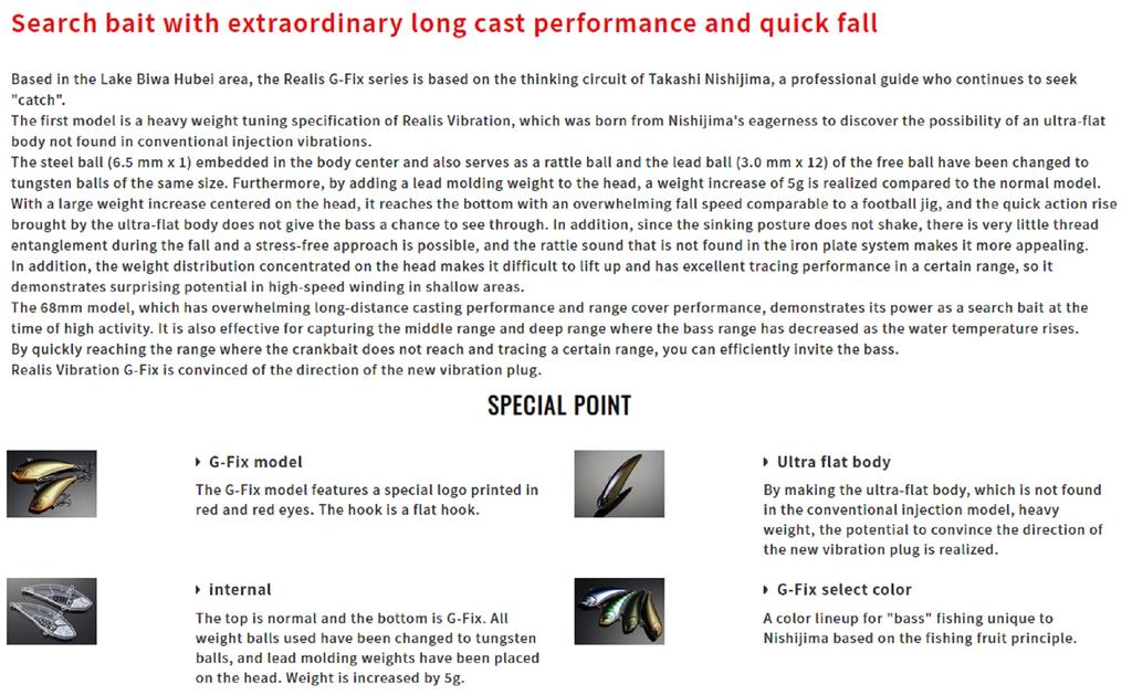 DUO Realis Vibration 68 G Фиксированная тонущая приманка DPA3331 (5301)